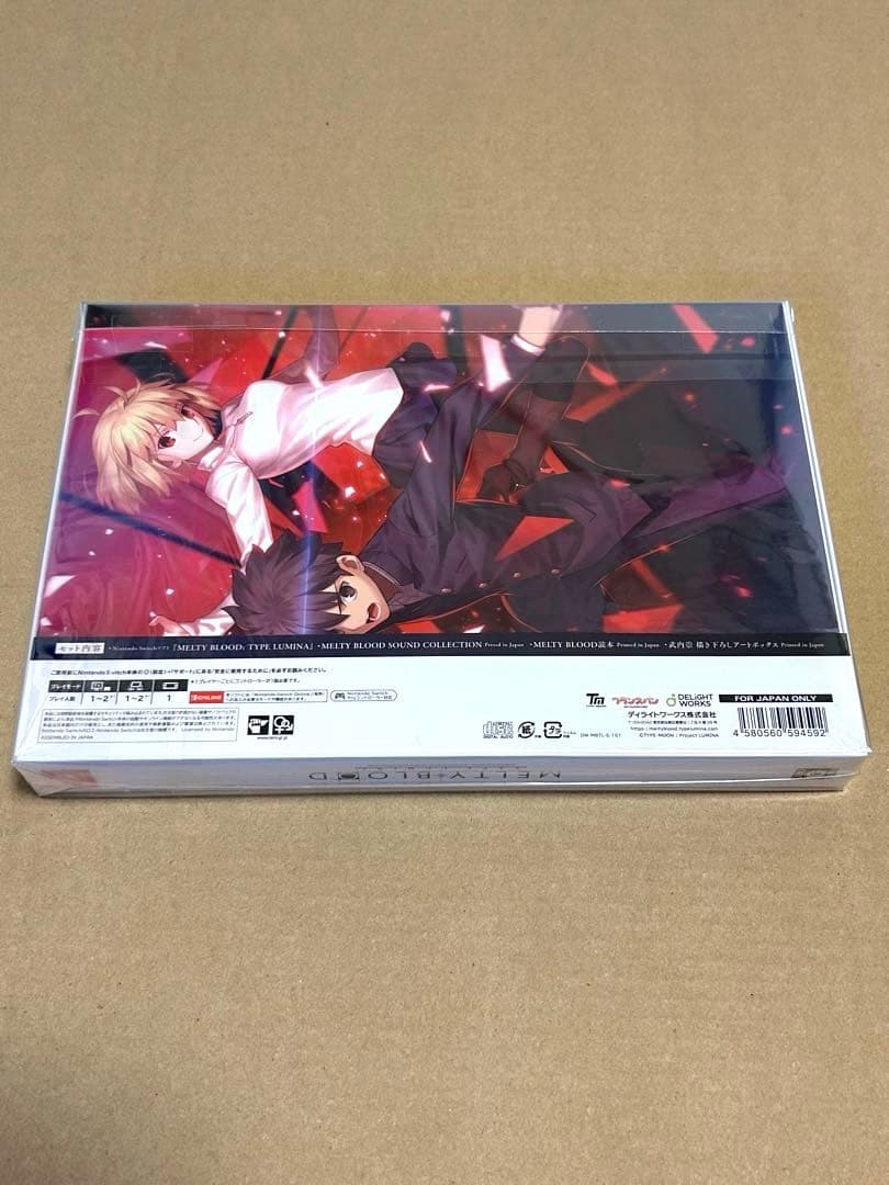 初回限定盤 MELTY BLOOD type lumina Switch