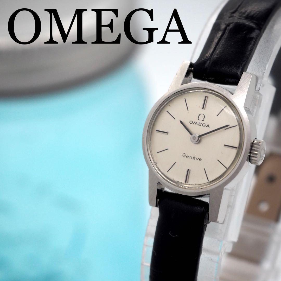 144 OMEGA 時計　Genève 手巻き 新品ベルト レディース　シルバー