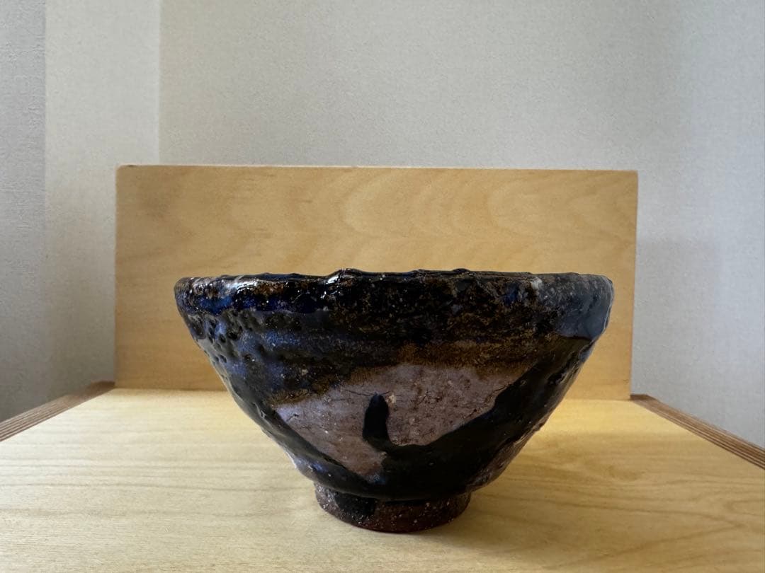 キムホノ　kimhono 茶碗