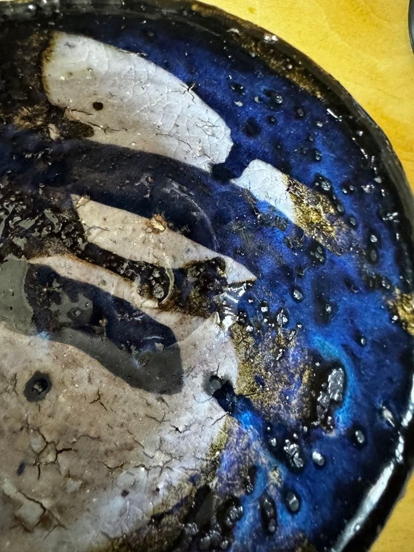 キムホノ　kimhono 茶碗