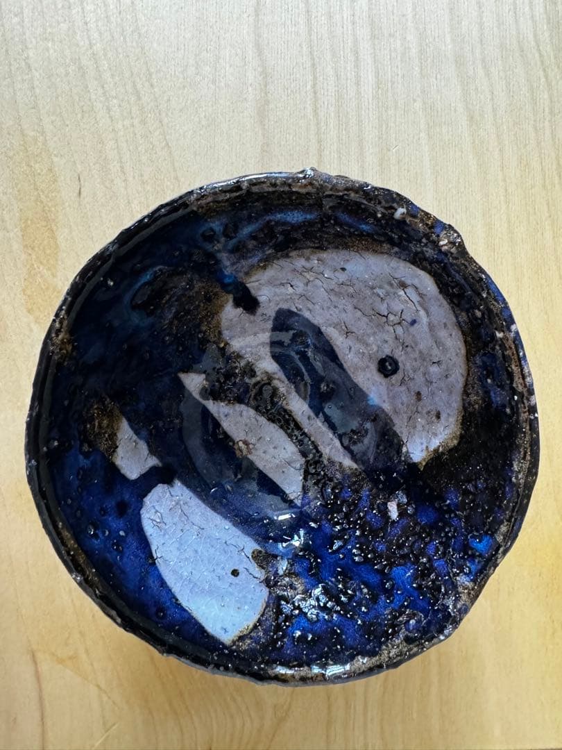 キムホノ　kimhono 茶碗