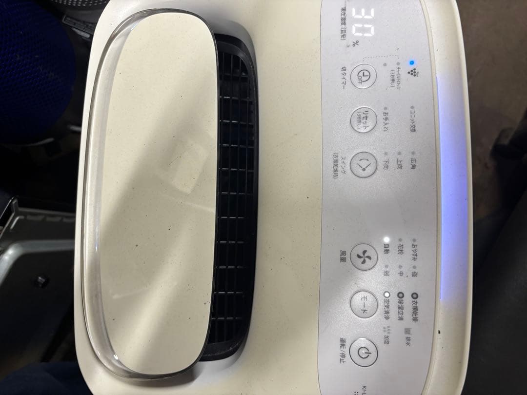 SHARP KI-LD50-W プラズマクラスター搭載 2020年製