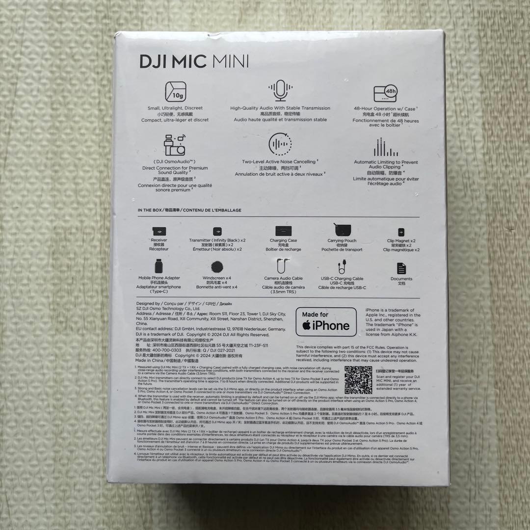 その他 DJI Mic Mini