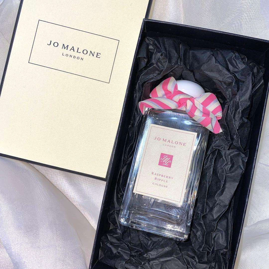 JO MALONE LONDON ラズベリーリップル 香水 100ml