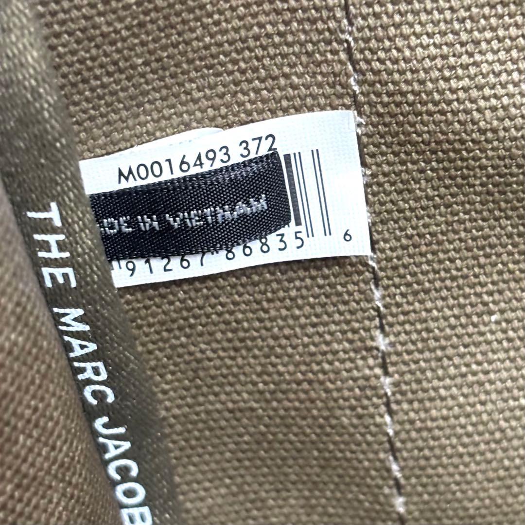 【美品】 マークジェイコブス The Canvas Small トートバッグ