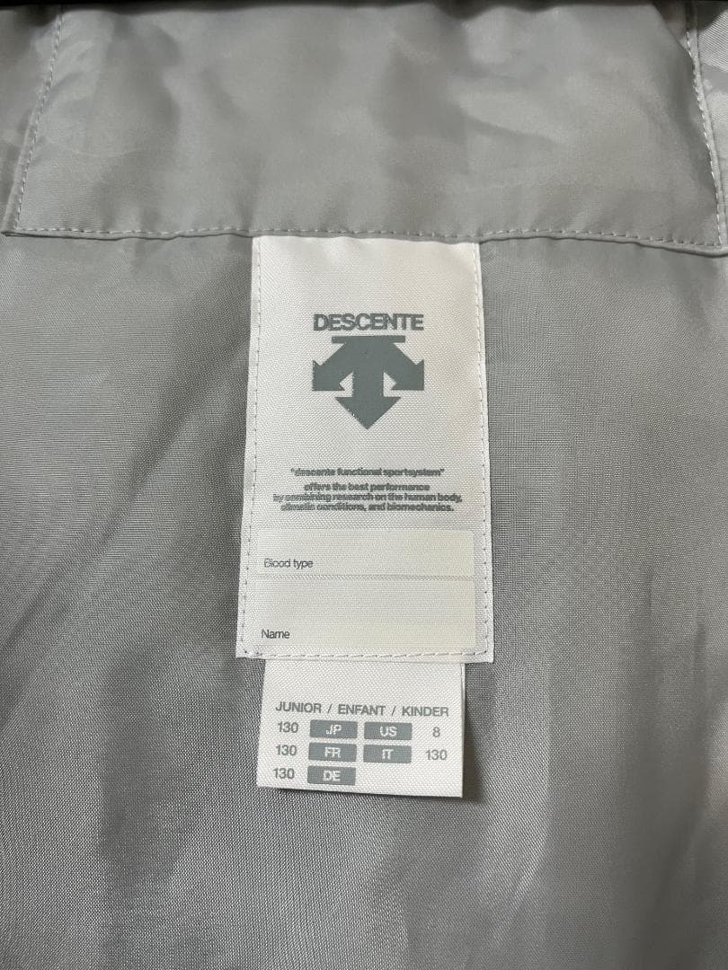 【美品】デサント スキーウェア 130 ジュニア 上下セット サイズ調節機能付