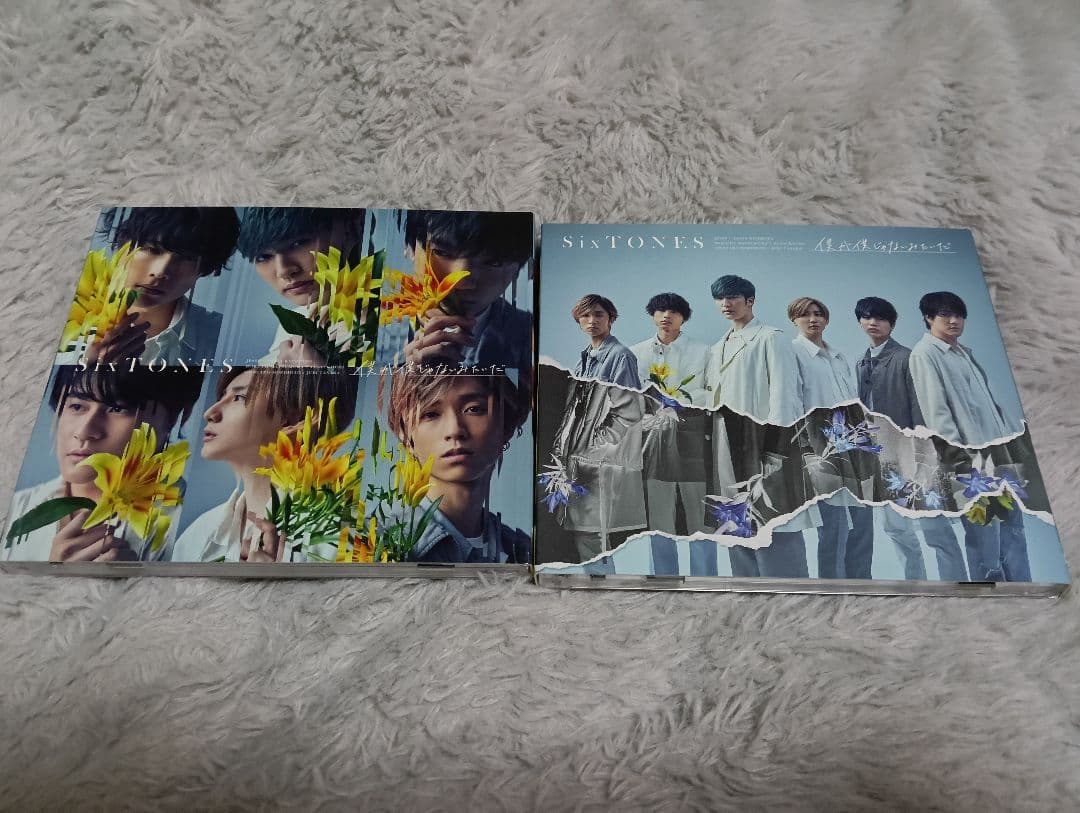SixTONES　まとめ売り　CD ALBUM　シングル　アルバム