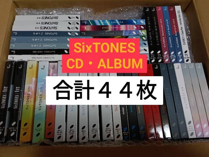 SixTONES　まとめ売り　CD ALBUM　シングル　アルバム