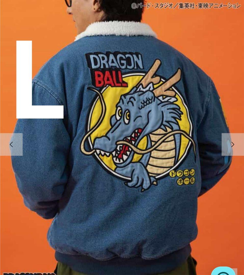 BREEZEドラゴンボール デニムボアジャケット Lサイズ（未使用）