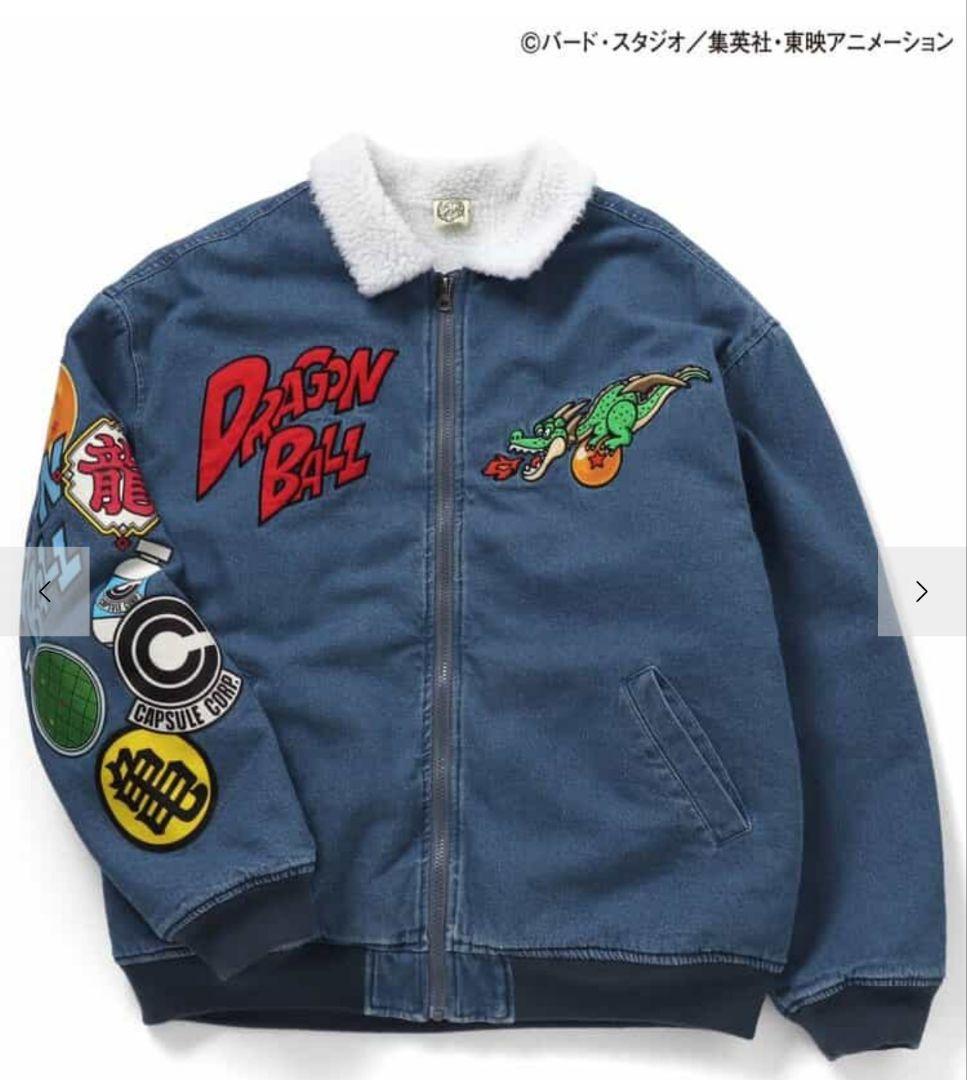 BREEZEドラゴンボール デニムボアジャケット Lサイズ（未使用）