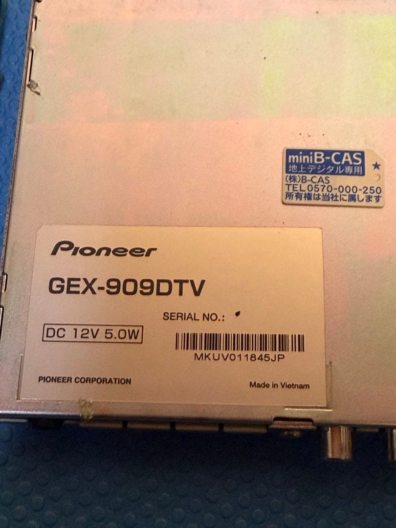 カロッツェリア GEX-909DTV チューナーユニット