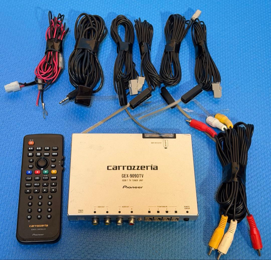 カロッツェリア GEX-909DTV チューナーユニット
