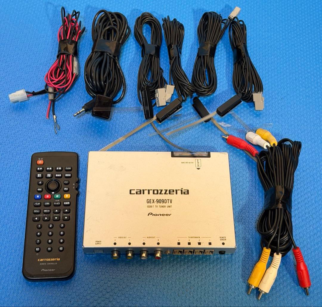 カロッツェリア GEX-909DTV チューナーユニット