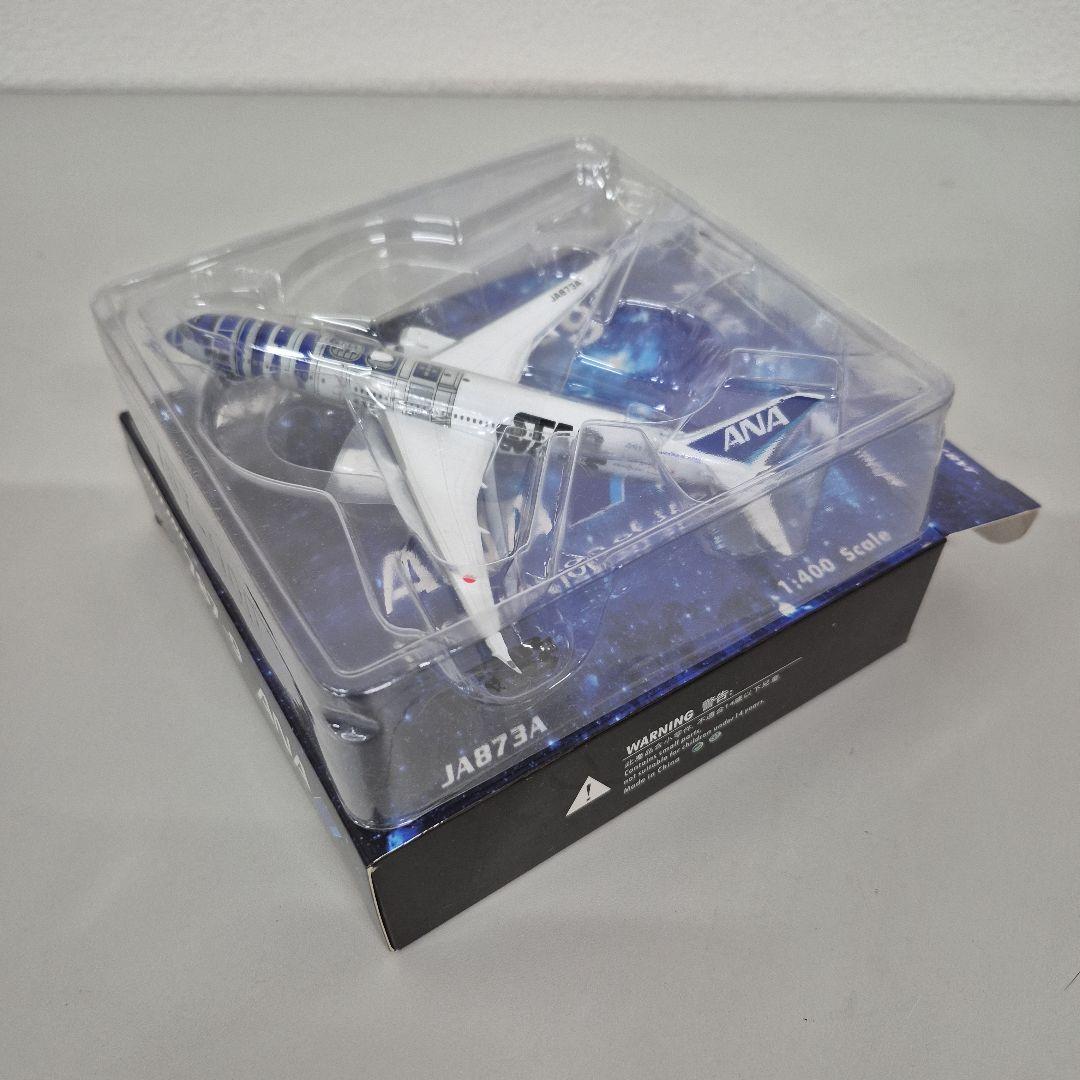 M08/02S0301 Boeing 787-9 スター・ウォーズ 1/400