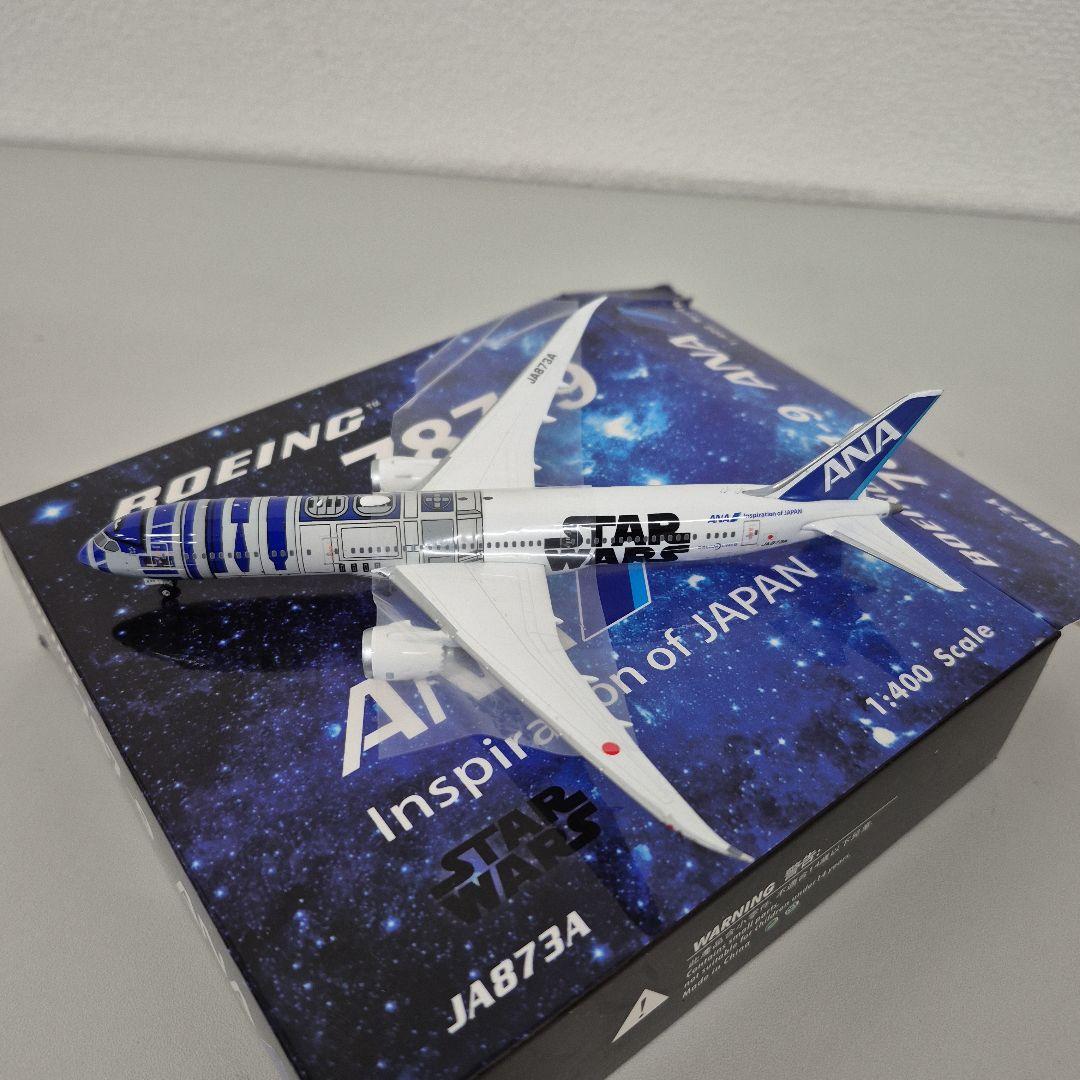 M08/02S0301 Boeing 787-9 スター・ウォーズ 1/400