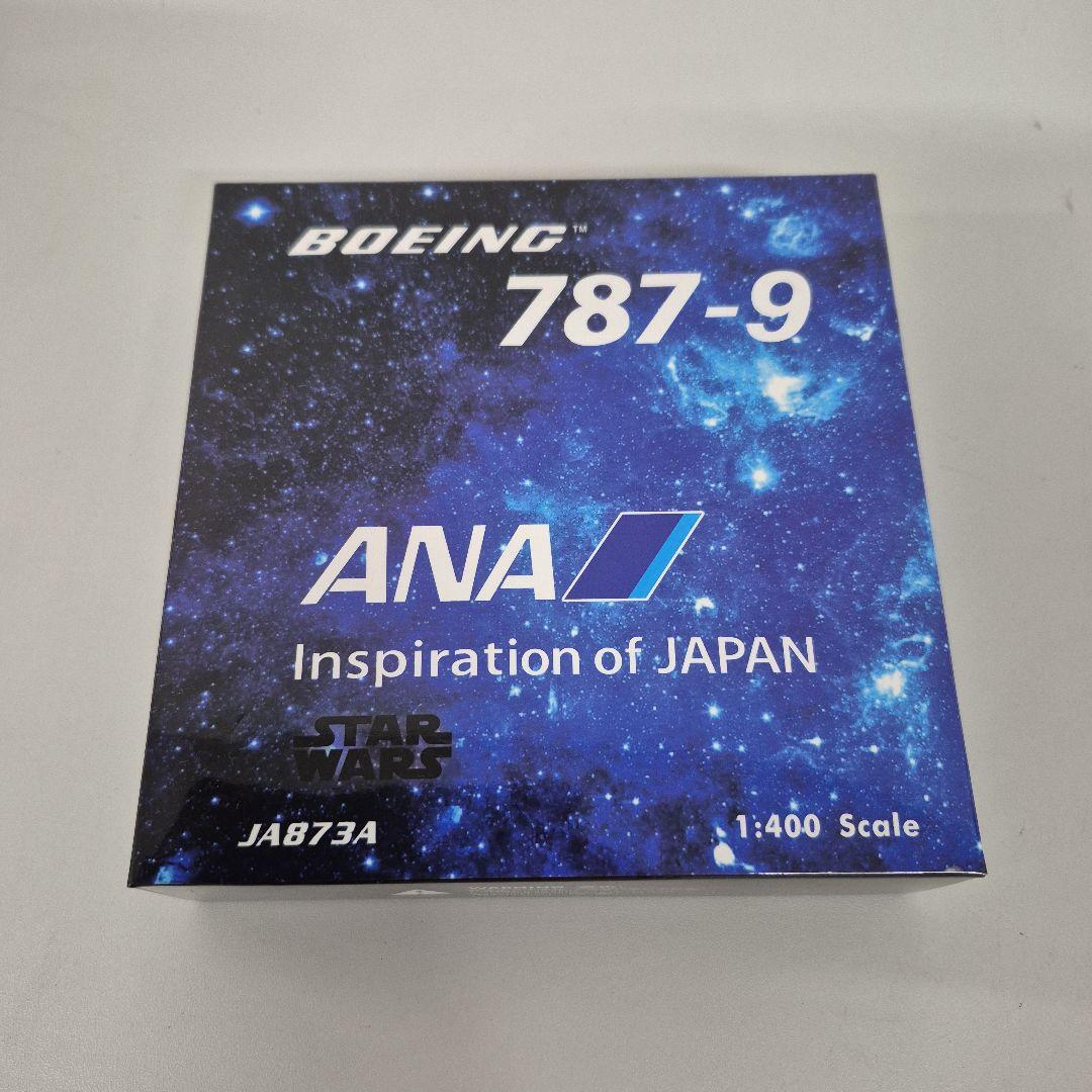 M08/02S0301 Boeing 787-9 スター・ウォーズ 1/400