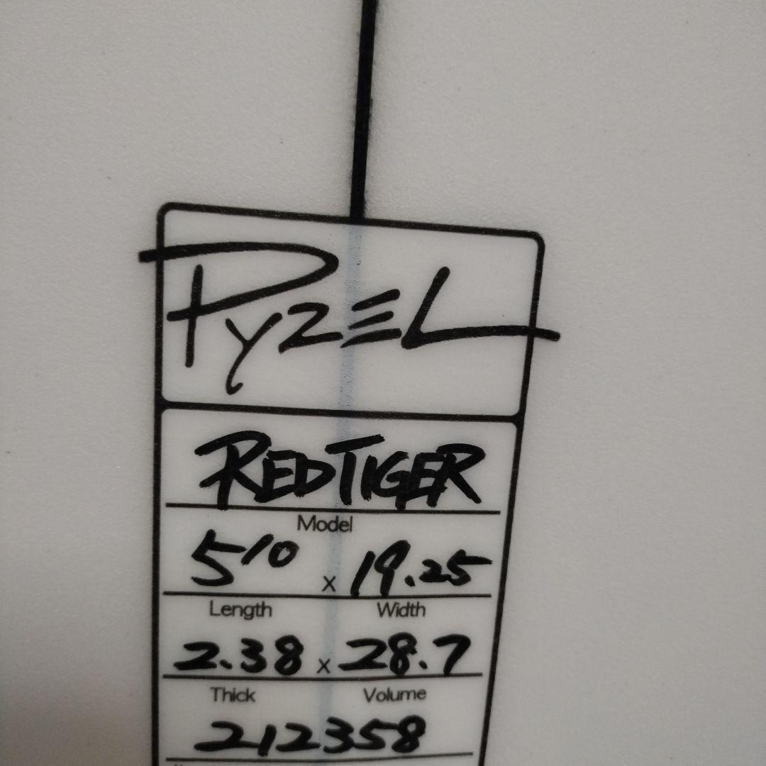 パイゼルサーフボード Red Tiger 5'10 手渡値引有り ハードケース付