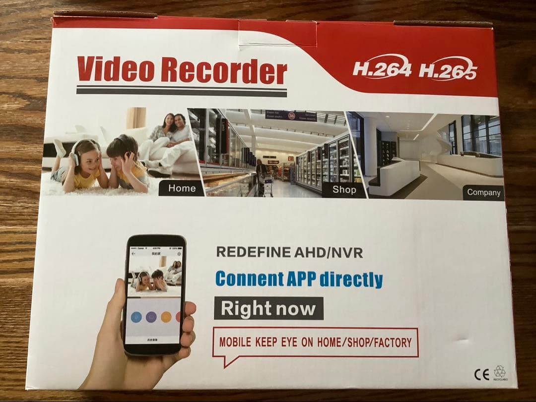 防犯カメラ用　8CH DVR録画機