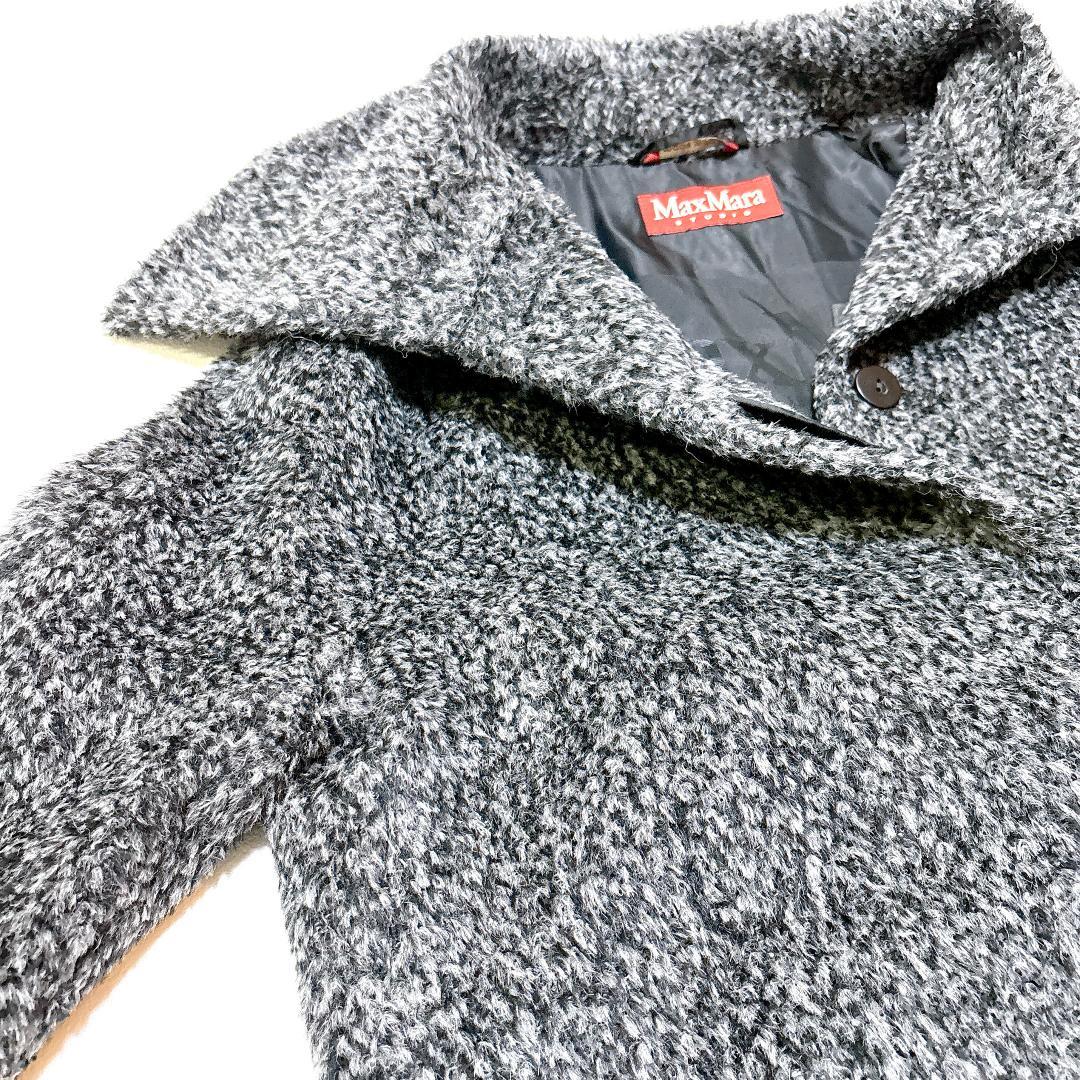 美品✨マックスマーラ アルパカ シャギー コート スタンドカラー グレー 黒