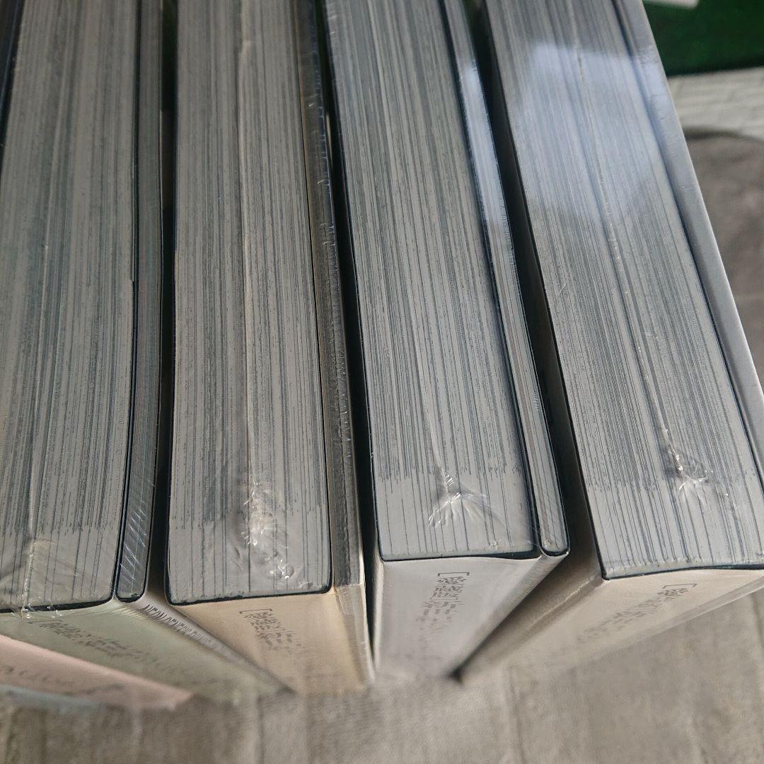 【愛蔵版】新世紀エヴァンゲリオン 1巻から7巻 未使用 未開封