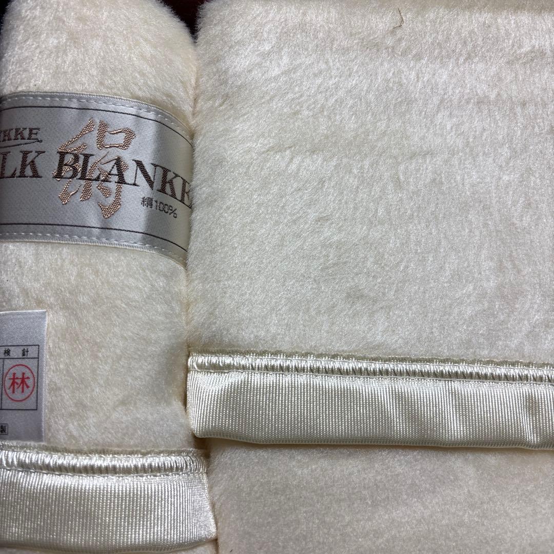 ニッケ シルク毛布 絹毛布 絹100% クリーム ベージュ アイボリー 日本製