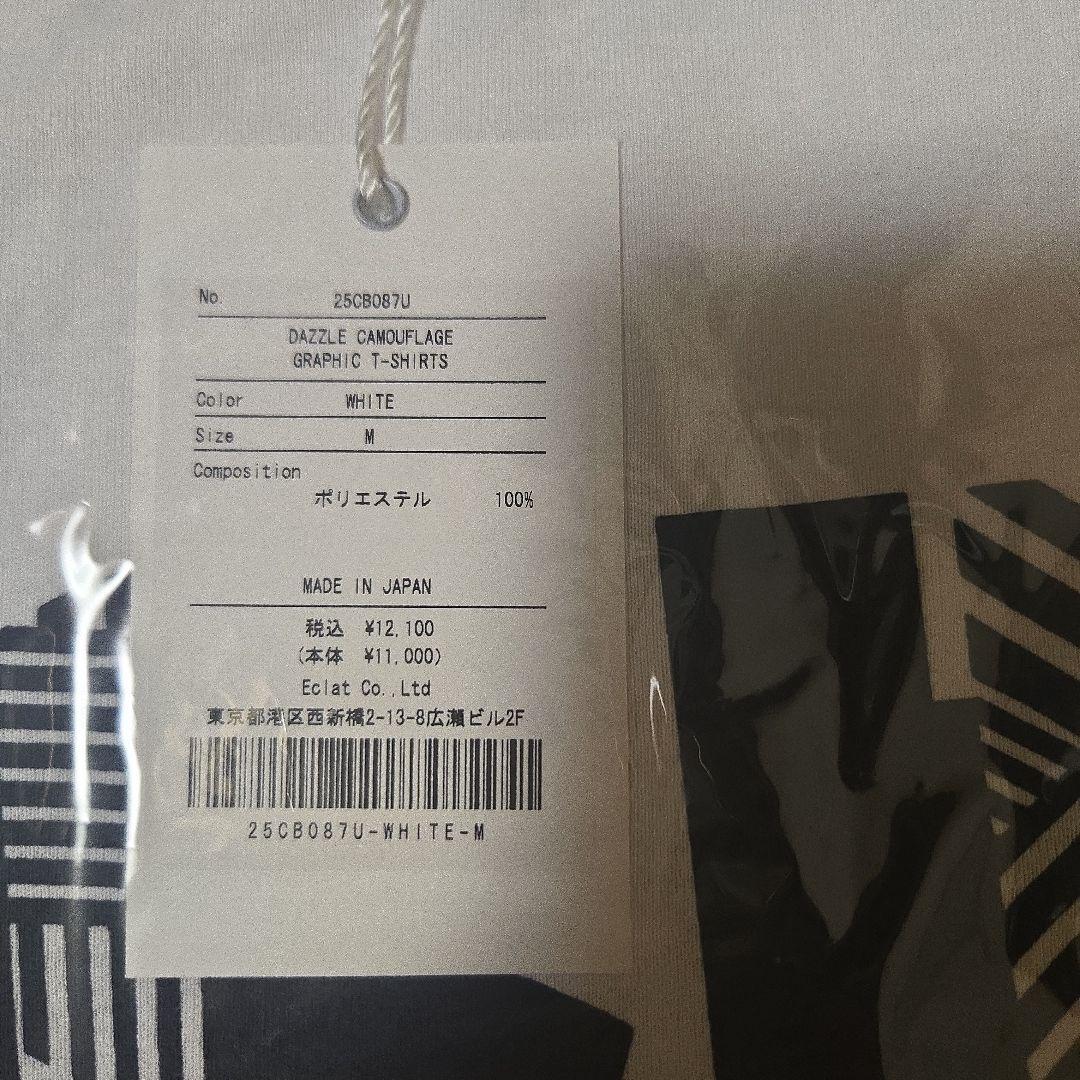 Charbon 半袖Tシャツ