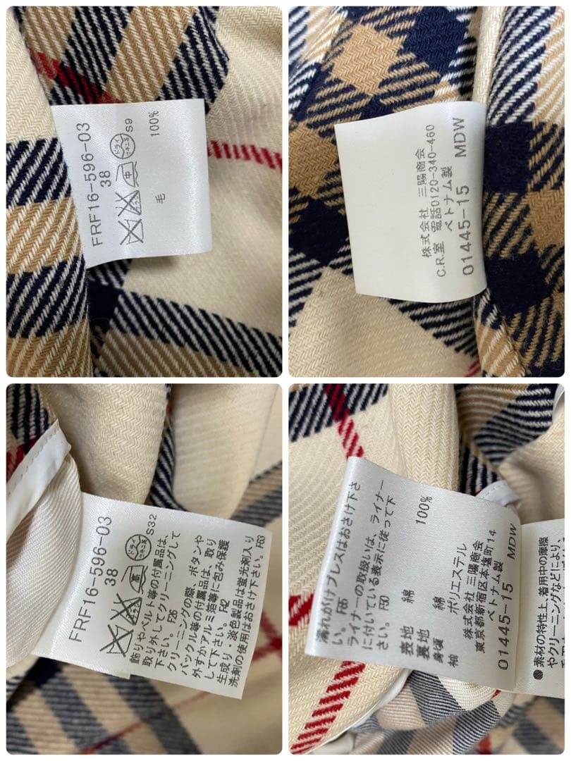 バーバリーブルーレーベル　トレンチコート　ライトベージュ　ノバチェック　38M