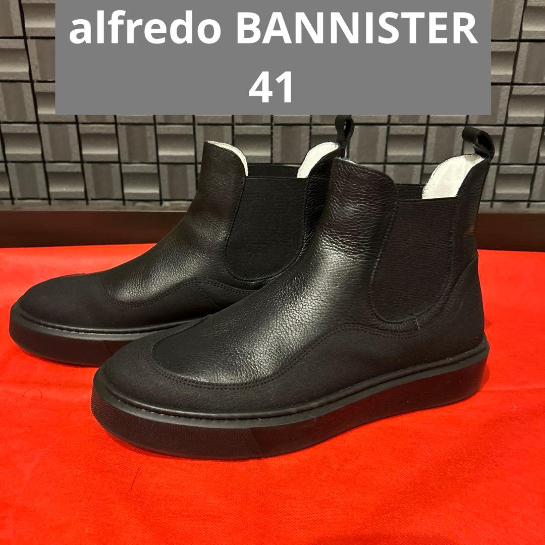 ロ*ー様 alfred BANNISTER メンズブーツ
