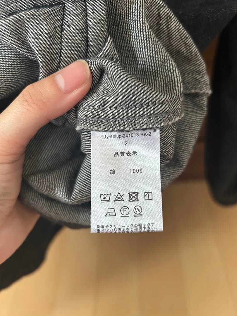 FASHIRU ×ARULLE denim ブラック デニムジャケット