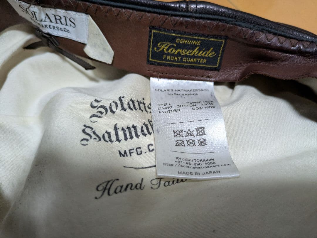 帽子 SOLARIS HORSEHIDE CASQUETTE DEEP-OLD BOY