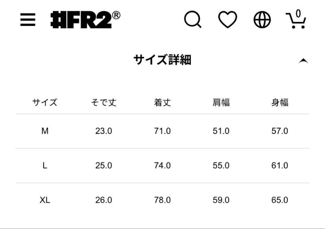 本日限定タイムセール⭐️新品未使用⭐️レア⭐️FR2 撫子　ペイズリーバンダナ京都限定