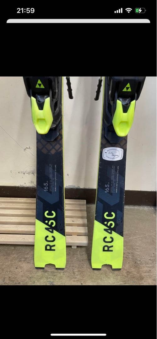 最終値下げ❗️FISCHER RC4 WORLDCUP SC 21-22モデル