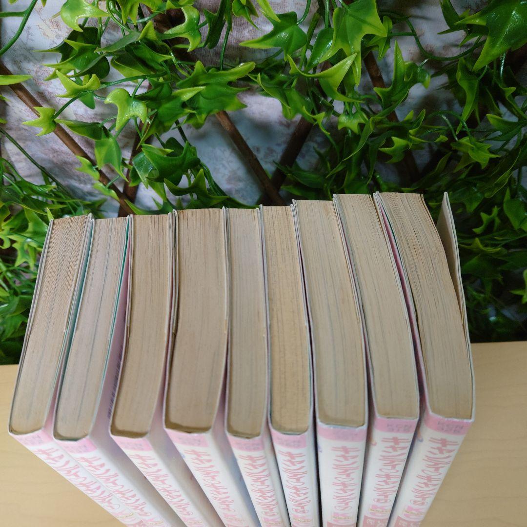 キャンディキャンディ！　新装版　1〜9巻　全巻セット　漫画　単行本