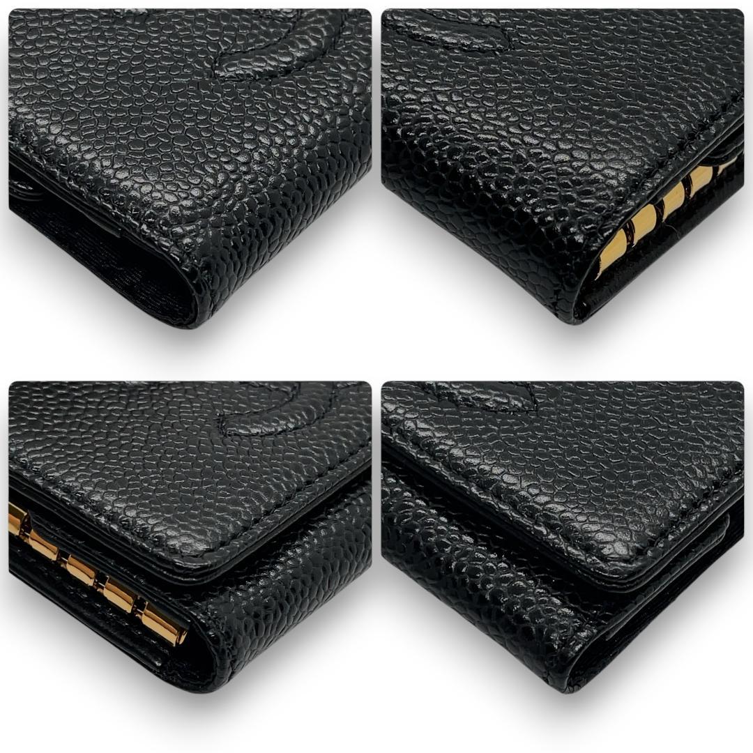 【極美品】シャネルCHANEL キャビアスキン レザー 6連キーケース カード有