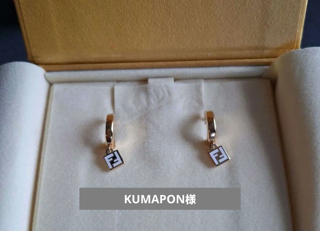 FENDI　ピアス　ロゴ　フープ