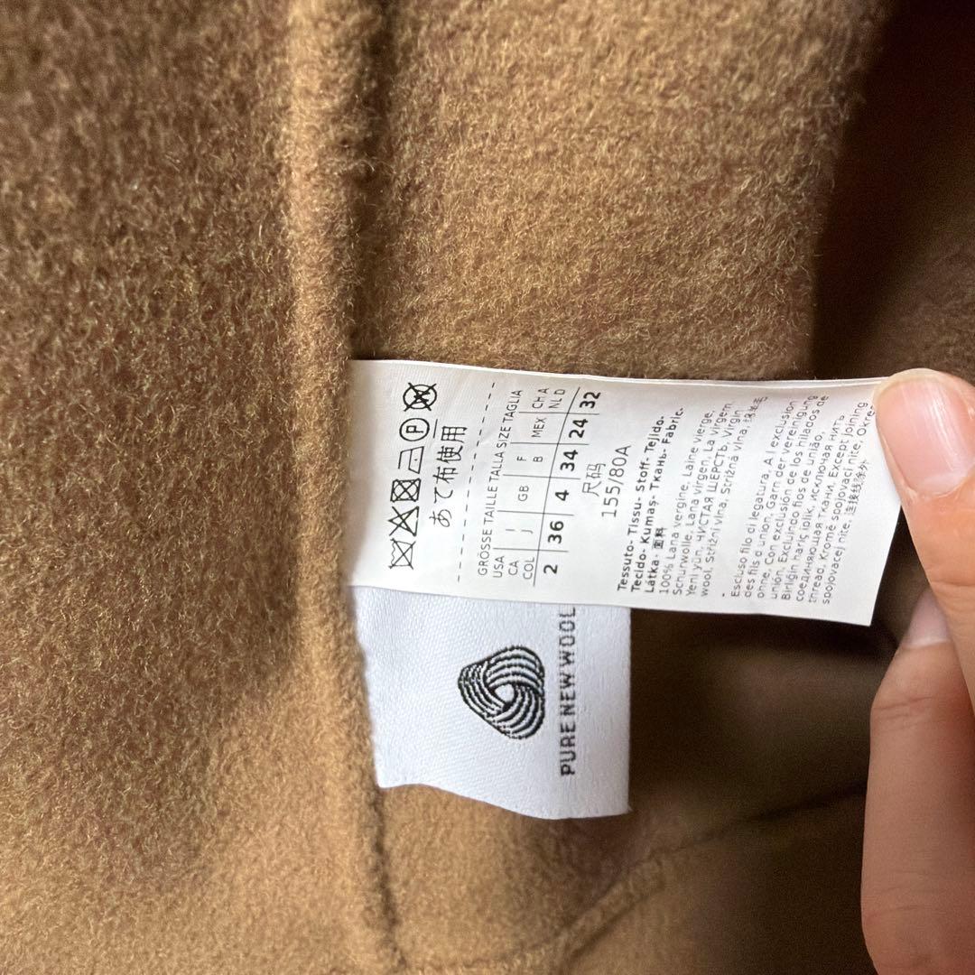 S MaxMara マックスマーラー　ベージュ ロングコート