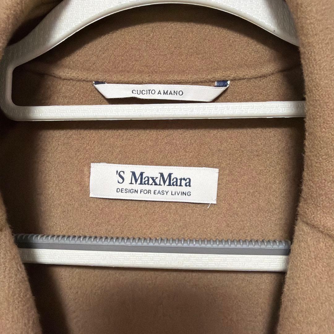 S MaxMara マックスマーラー　ベージュ ロングコート