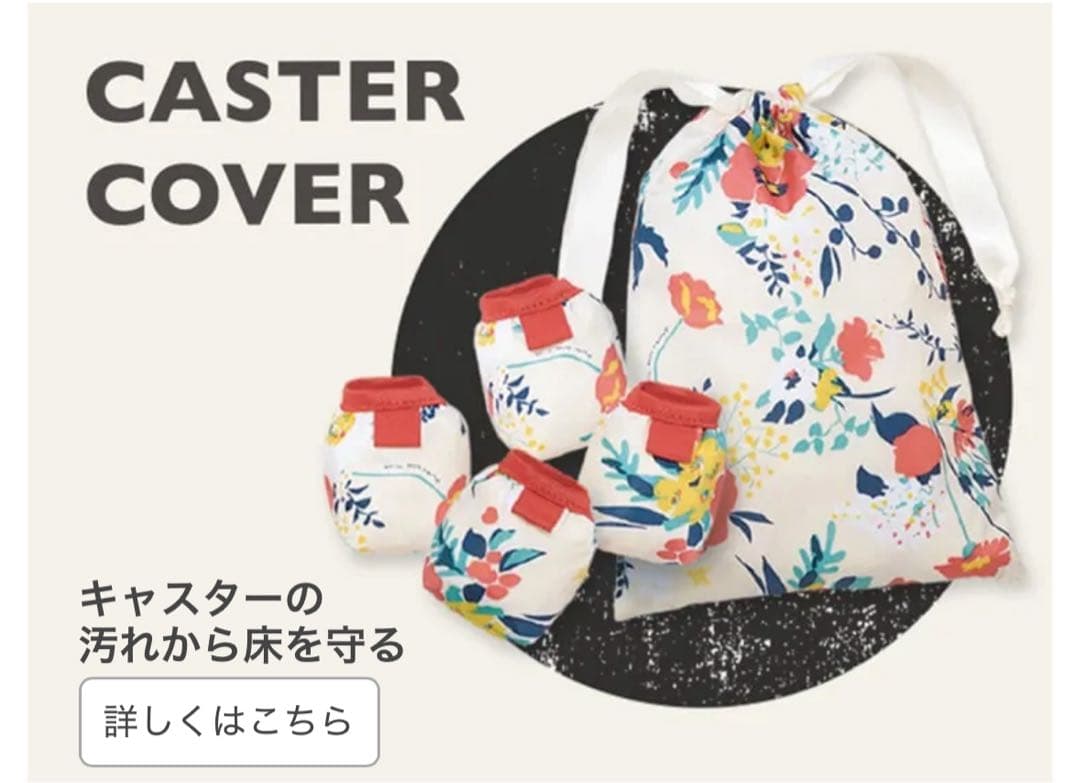 【本日まで値下】エース ace HaNT ハント マイン スーツケース 33L