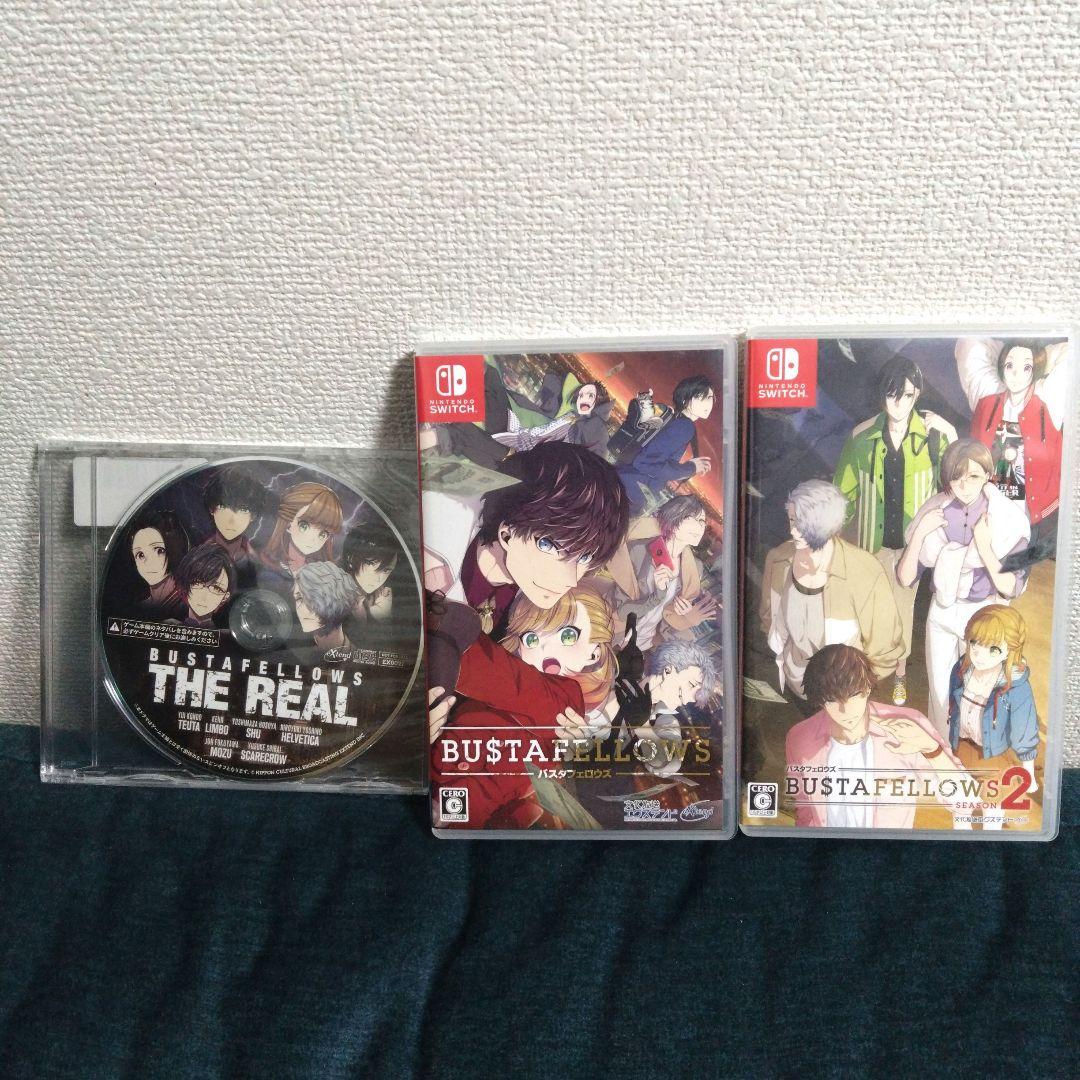 BUSTAFELLOWSシリーズ 2本セット ＋予約特典