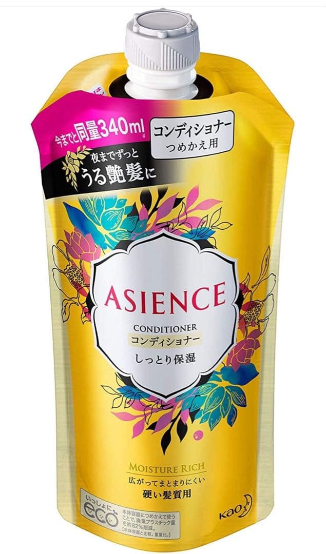 アジエンス しっとりコンディショナー 詰め替え340ml 20本セット