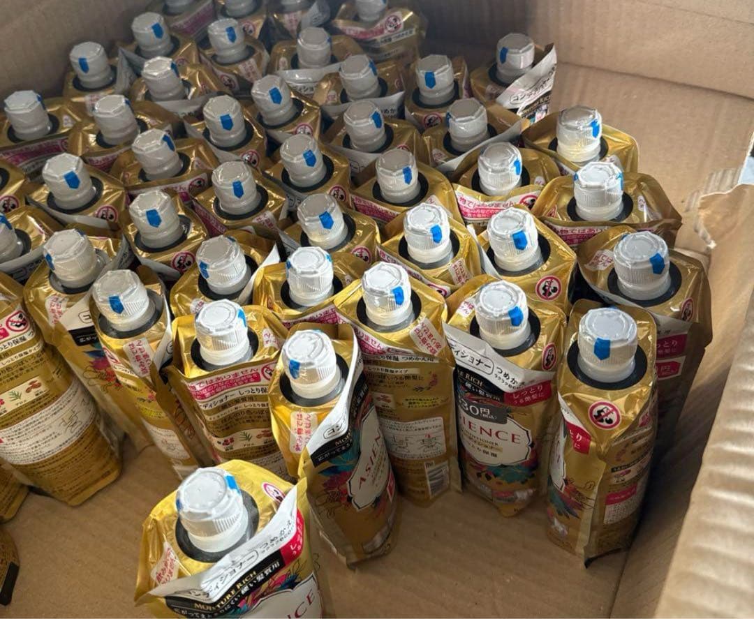 アジエンス しっとりコンディショナー 詰め替え340ml 20本セット