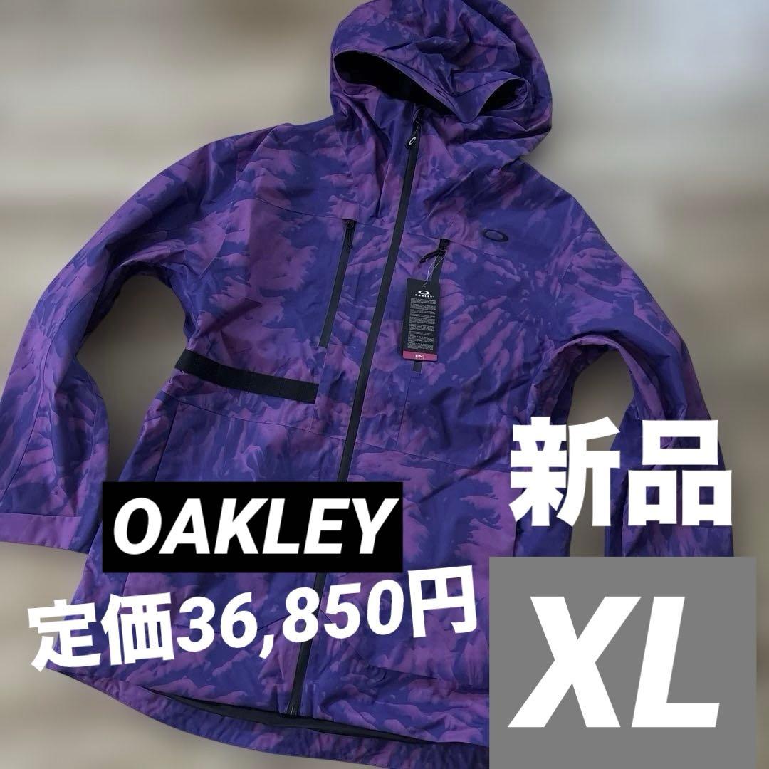 新品　オークリー　ウィメンズ　スキー　スノーボードウェア　パープル　XL