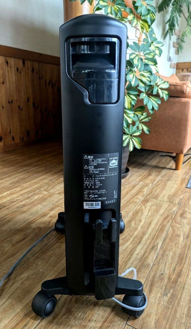 美品　DeLonghi デロンギ ヒーター MDHU15-PB