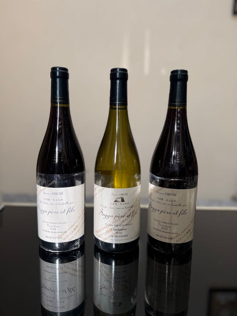 信州小布施ワイナリー 2023年産ワイン3本セット