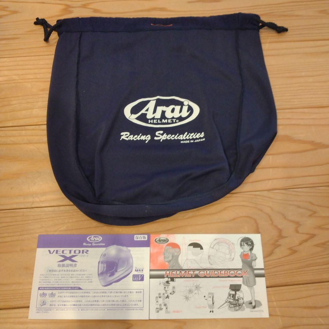 Arai VECTOR X フルフェイスヘルメット レッド/ブラック