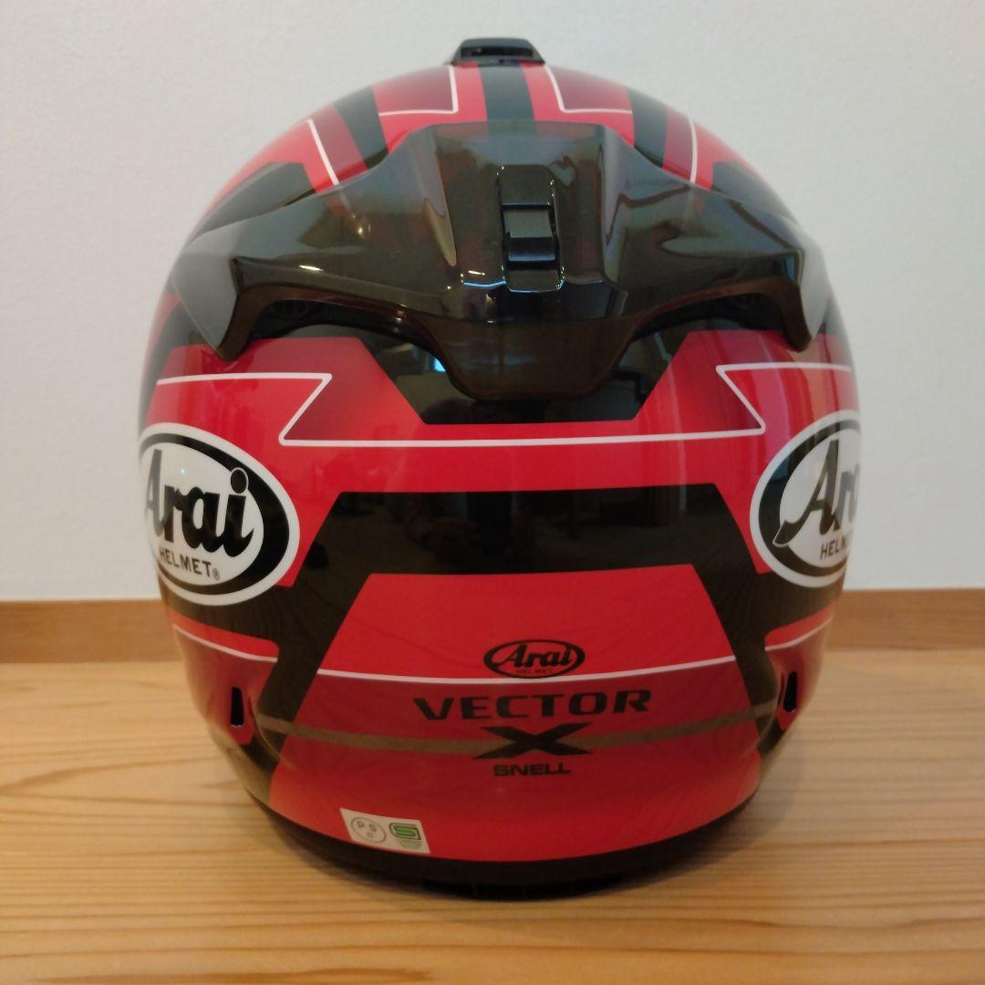 Arai VECTOR X フルフェイスヘルメット レッド/ブラック