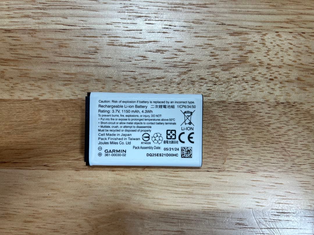 Garmin GLO2 Bluetooth GPS 【美品】