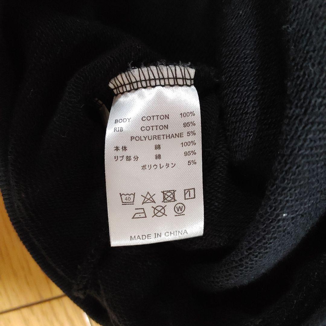 バリバス × ニューエラ スウェットプルオーバーパーカー VAAW-33 希少