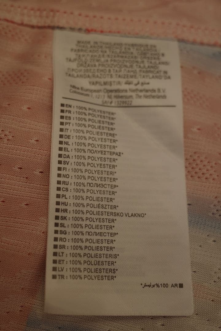 アトレティコマドリード 長袖 オーセンティックユニフォーム