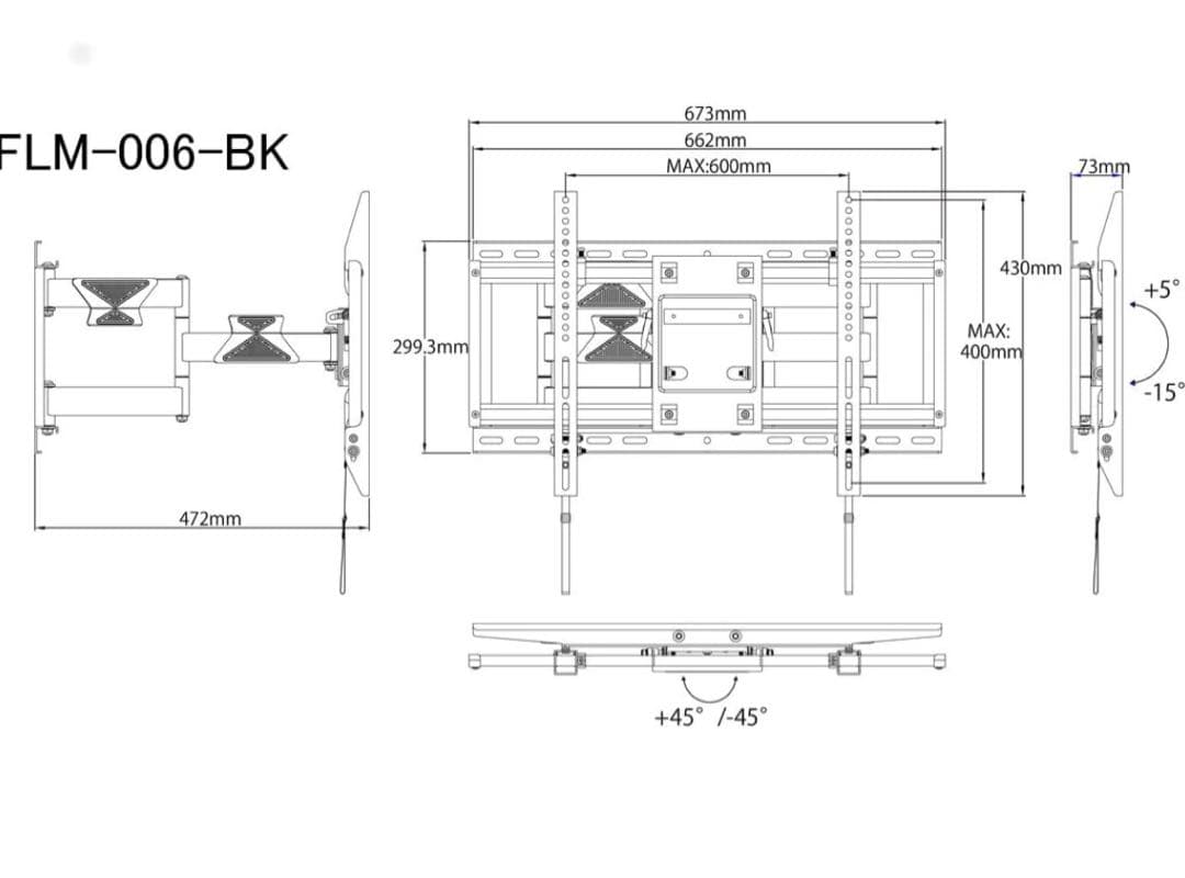 朝日木材加工ディスプレイ壁掛け金具　FLM-006-BK